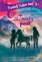 Up_the_Misty_Peak
