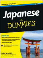 Japanese_For_Dummies